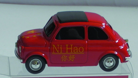 FIAT 500 in scala 1:43