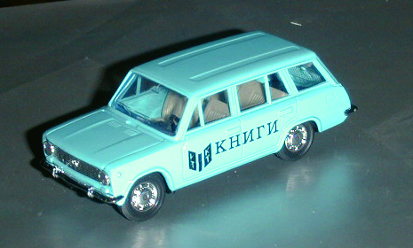 FIAT 124 FAMILIARE