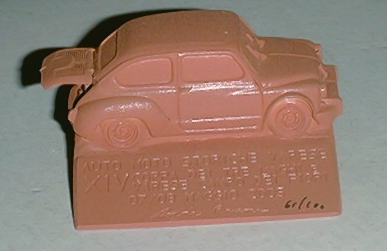 FIAT 600