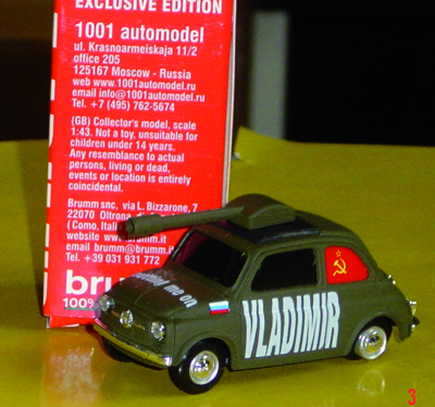 FIAT 500 in scala 1:43