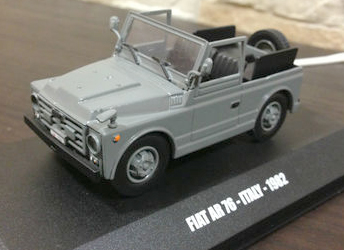IVECO CAMPAGNOLA in scala 1:43