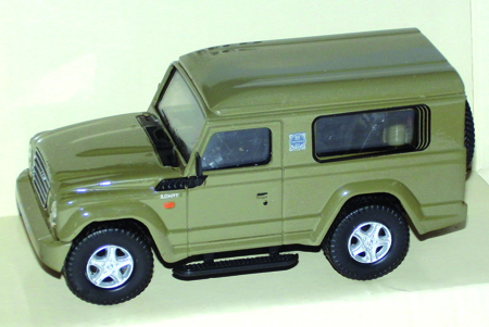 IVECO CAMPAGNOLA