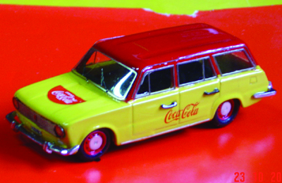 FIAT 124 FAMILIARE 1:43 scale