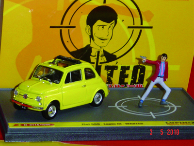 FIAT 500 in scala 1:43