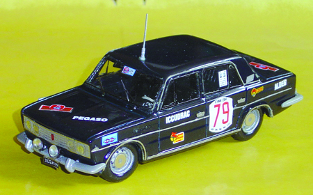 FIAT 125 1:43 scale