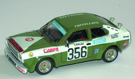 FIAT 128 COUPE' in scala 1:43