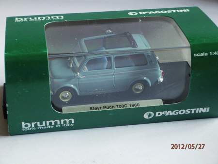 FIAT 500 GIARDINETTA