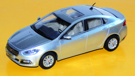 FIAT VARIE in scala 1:43