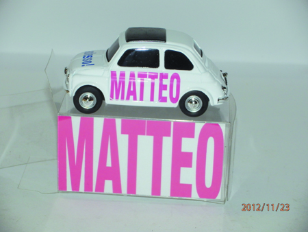FIAT 500 in scala 1:43