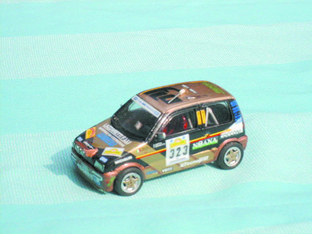 FIAT CINQUECENTO TROFEO 1:43 scale