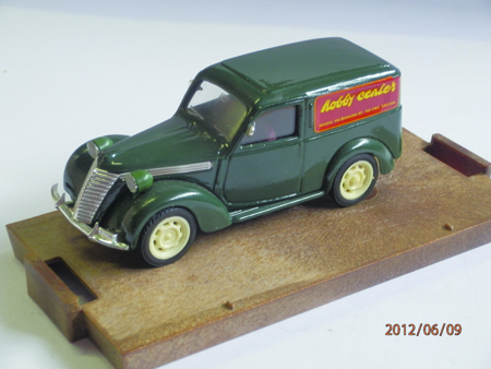 FIAT 1100 FURGONI 1:43 scale