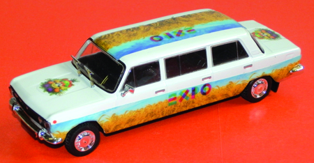 FIAT 125 in scala 1:43